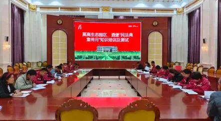 法润垦区 典亮生活——甘肃农垦集团扎实开展民法典宣传月系列活动