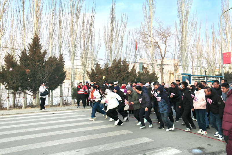 甘肃农垦亚盛黄花分公司举办冬季职工群众联谊运动会